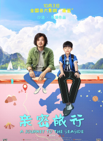 7777精品伊人久久久大香线蕉
